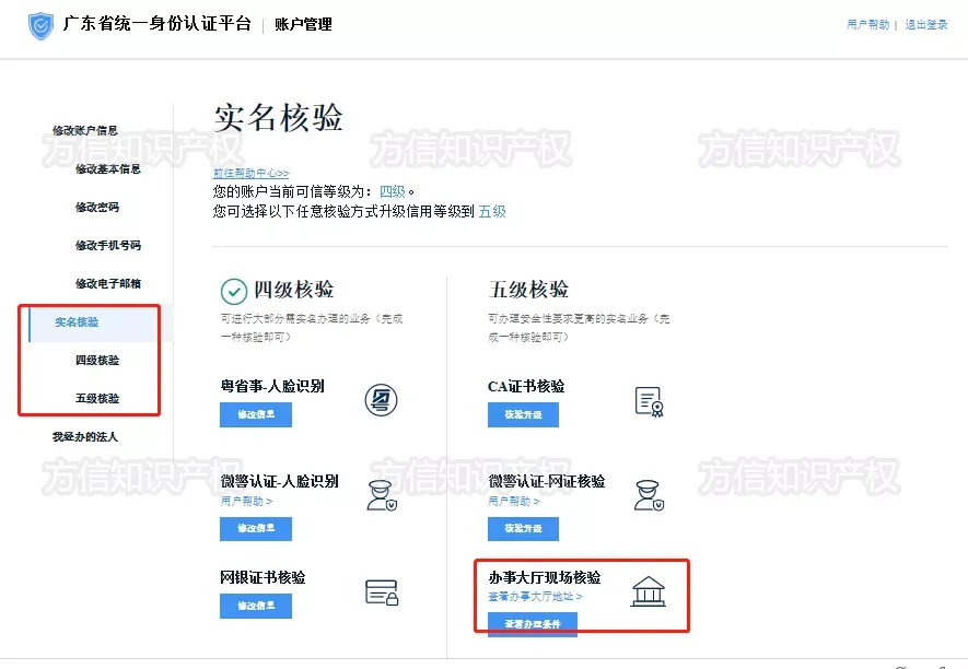 图片14.png 图片