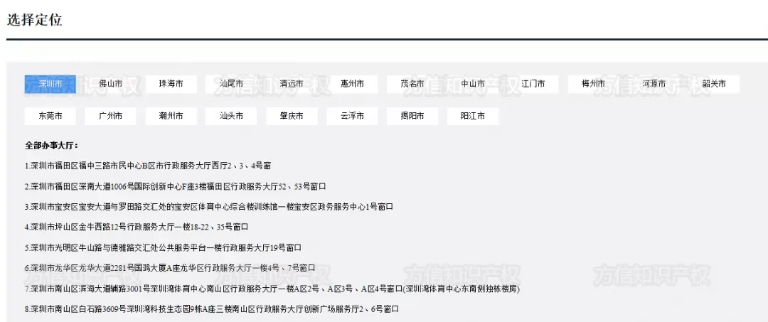图片15.png 图片