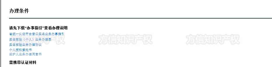 图片16.png 图片