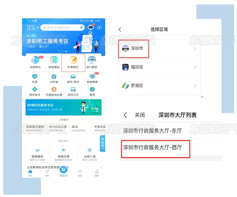 图片17.png 图片