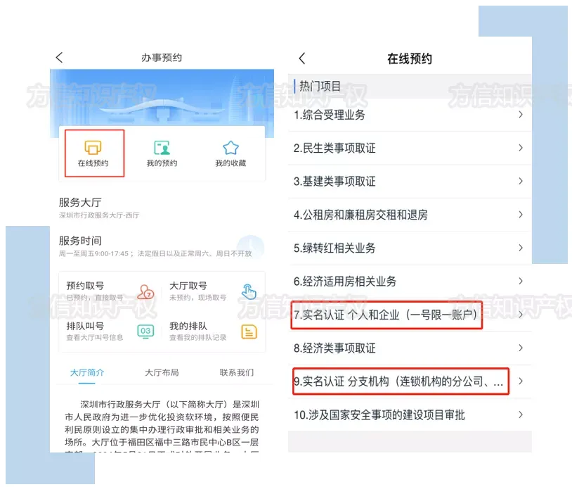 图片18.png 图片