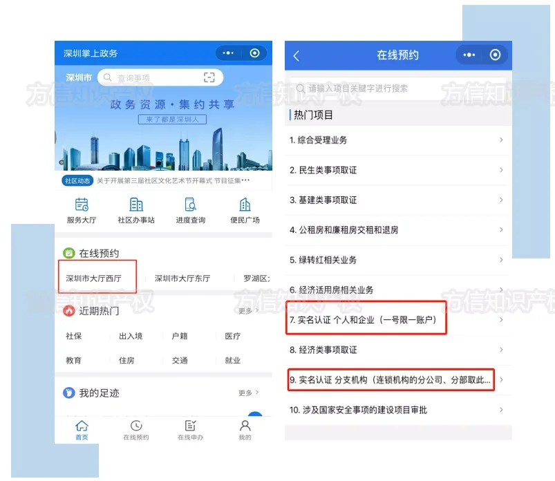 图片19.png 图片