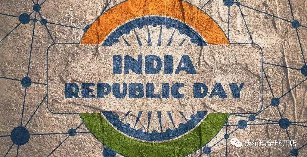 沃尔玛印度Q1买什么好？