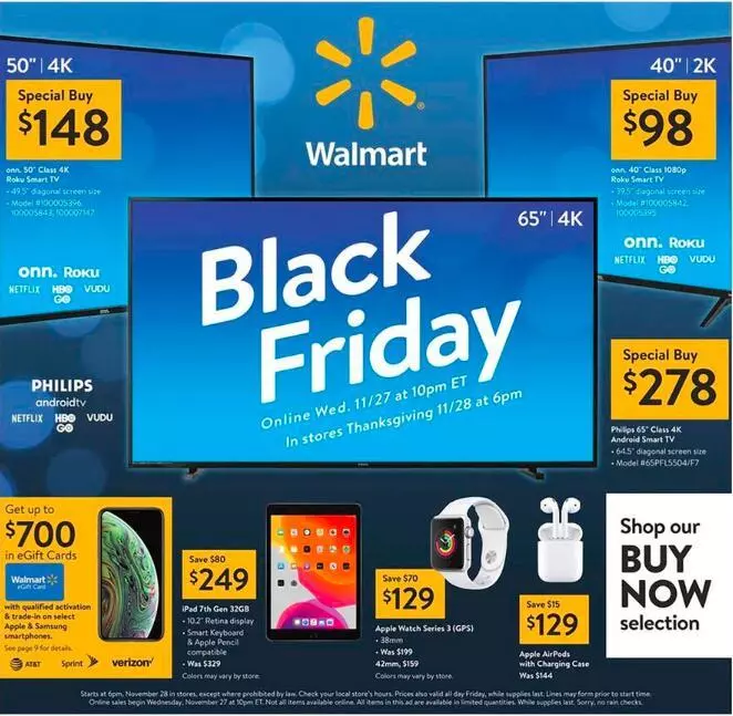 沃尔玛黑五爆款怎么样？