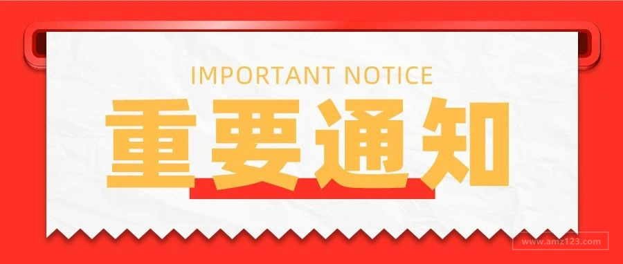 Cathy跨境服务小程序商城上线！