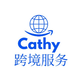 Cathy跨境服务