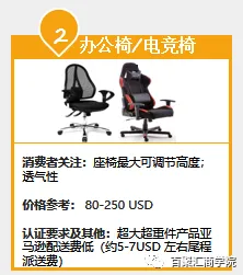 印度百货2.png 图片