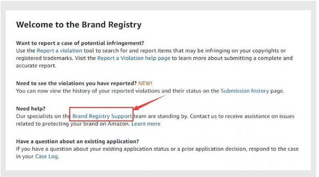 品牌授权如何操作？看这里！！！