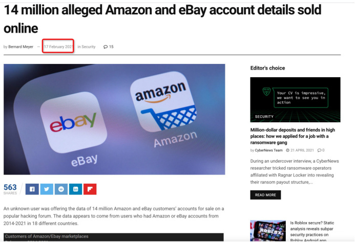 百亿级大麦难逃厄运，中小卖家该如何布局海外电商市场