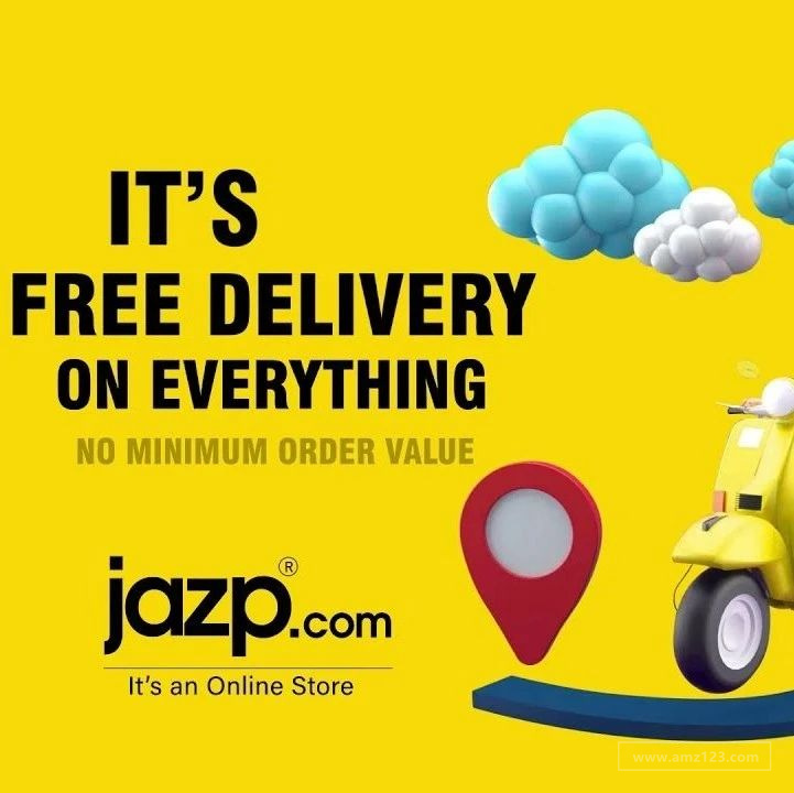 阿联酋电商Jazp引入Spotii，提供先买后付服务