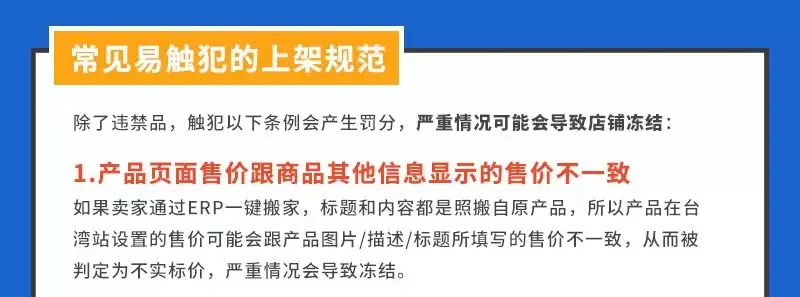 6098dcfaa98b7.jpg 图片