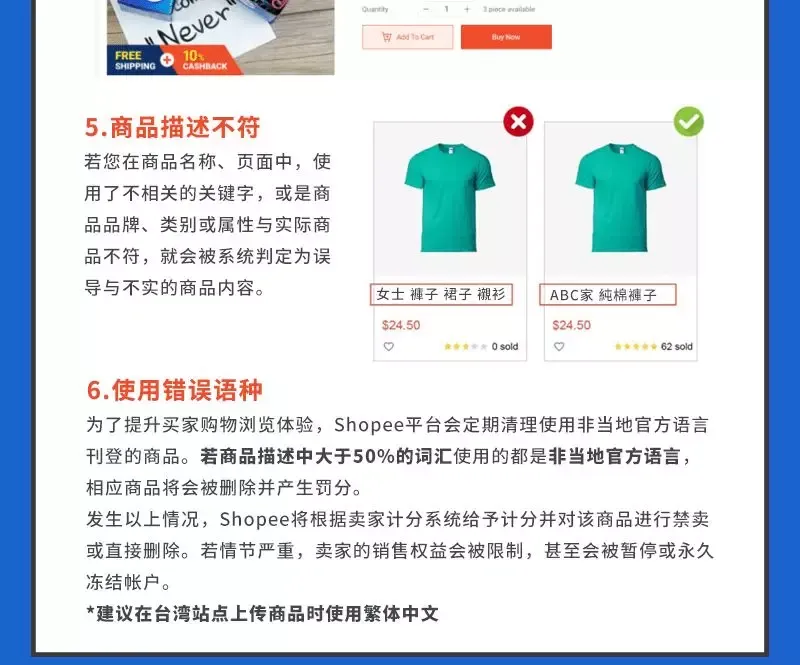 6098dcfb8e7fb.jpg 图片