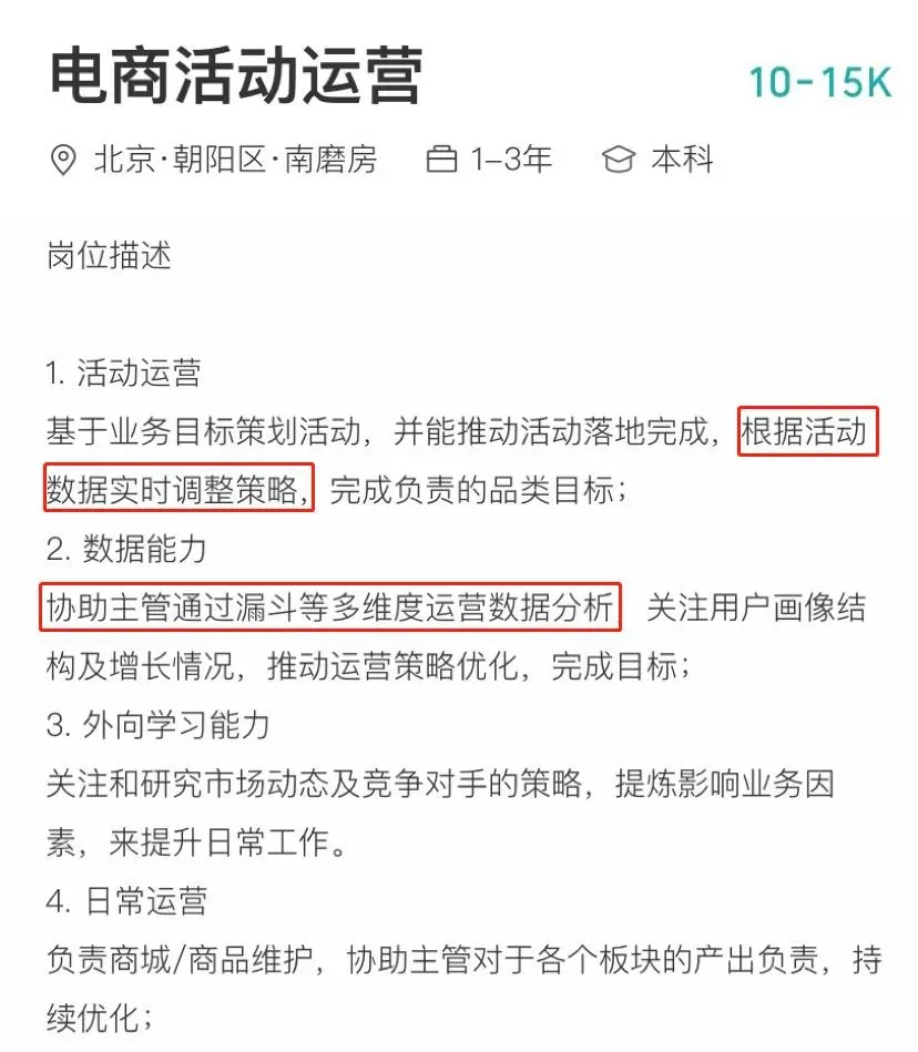 33.png 图片