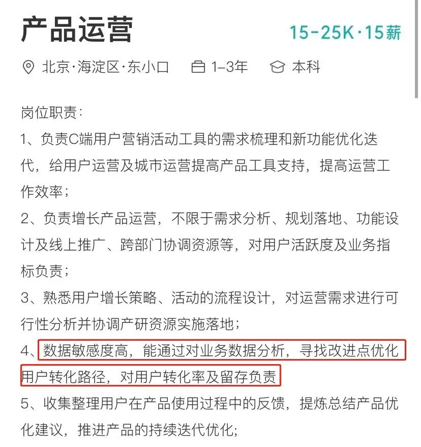 22.png 图片