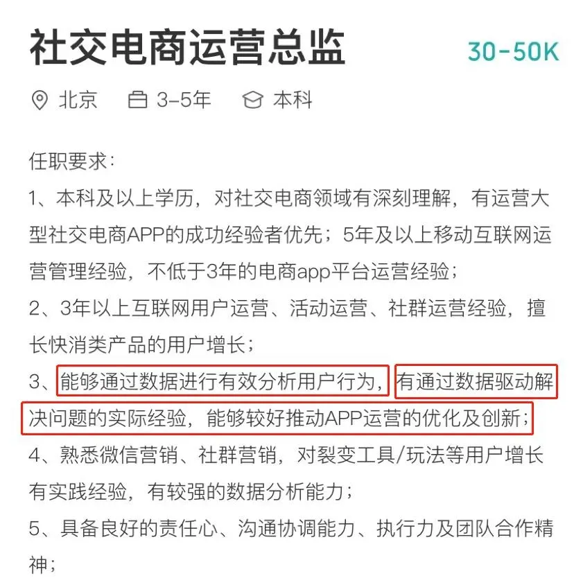 44.png 图片