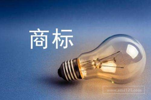 注册意大利商标流程和需要什么资料？注册费用是多少？