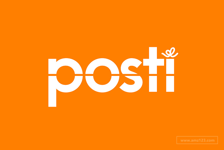 芬兰国家邮政局