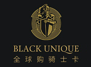 全球购骑士特权