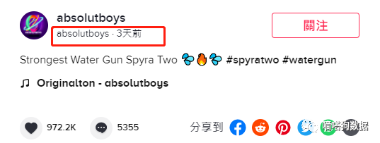 spyra one - 人氣推薦- 2023年11月