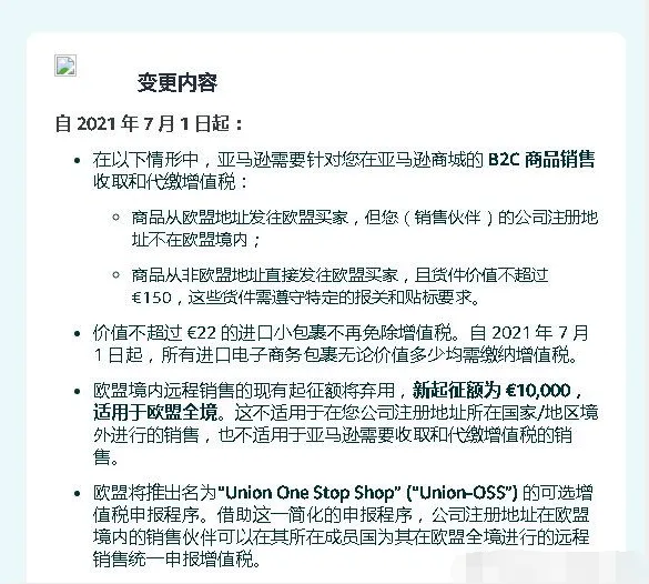 微信图片_202104171615554.png 图片