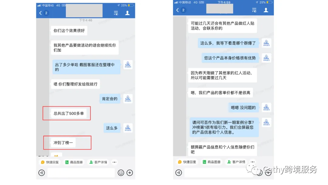 29.png 图片