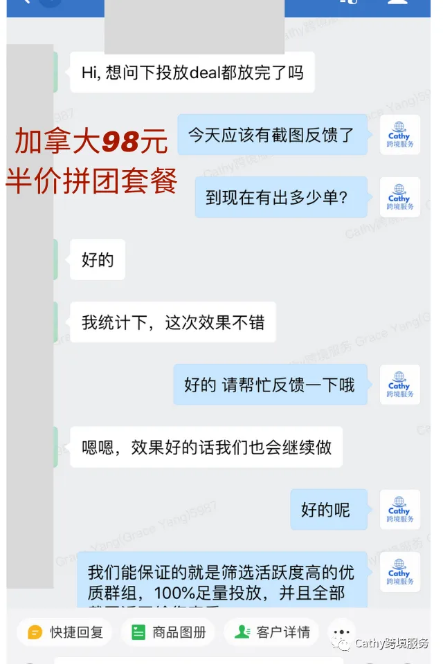 33.png 图片