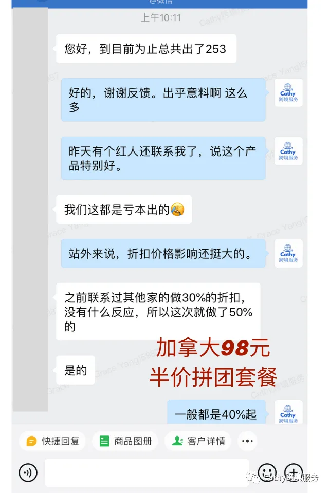 34.png 图片
