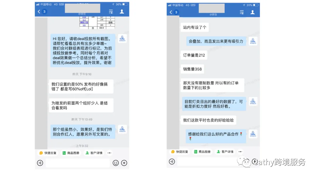 32.png 图片