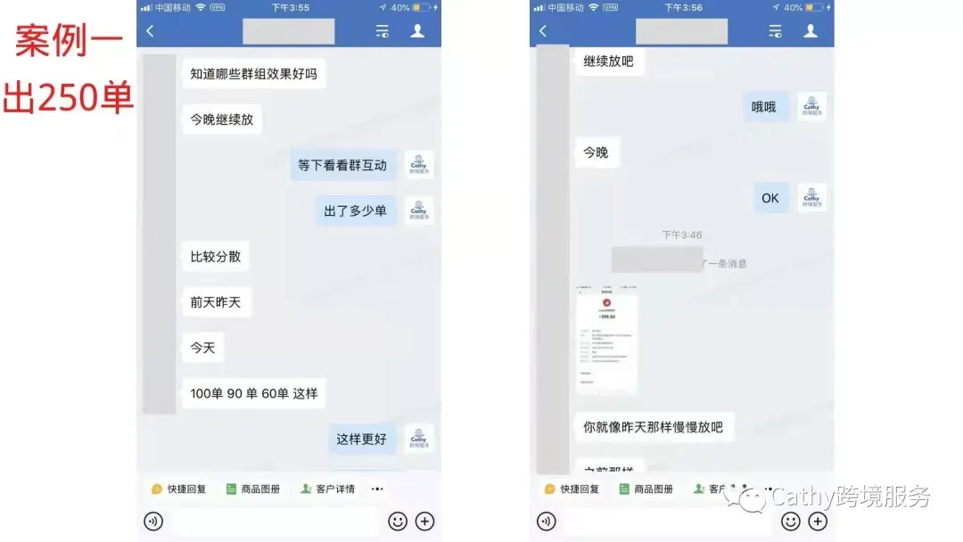微信图片_20210611142334.jpg 图片