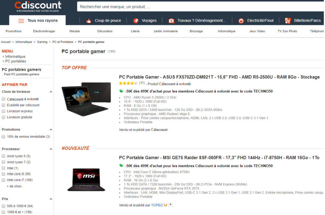 Cdiscount的赞助产品是什么？