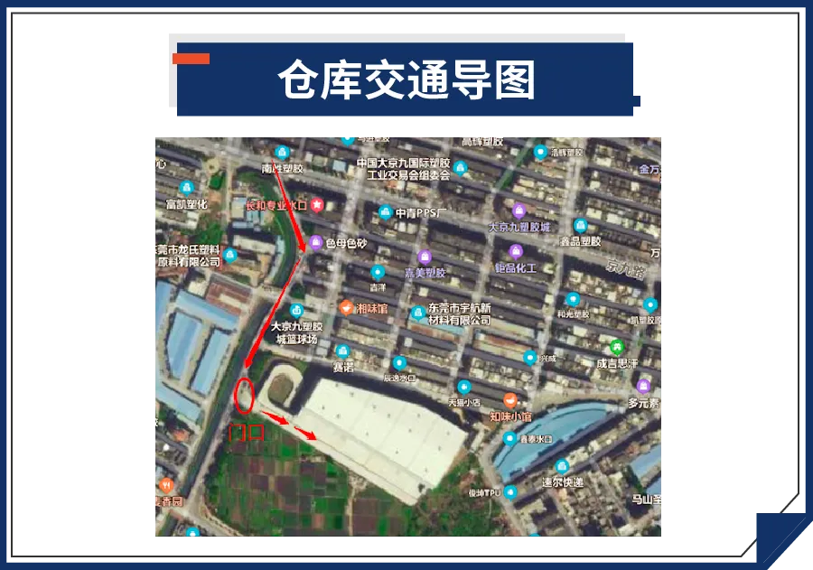 6.22四推-07.png 图片