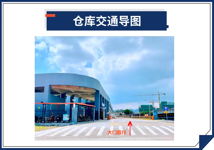 6.22四推-08.png 图片