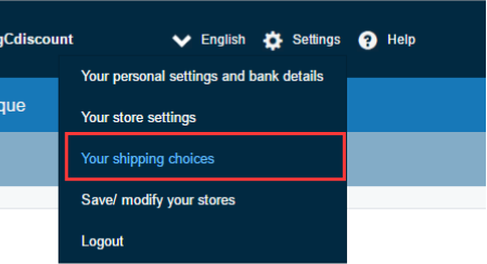 Cdiscount如何设置发货方式？