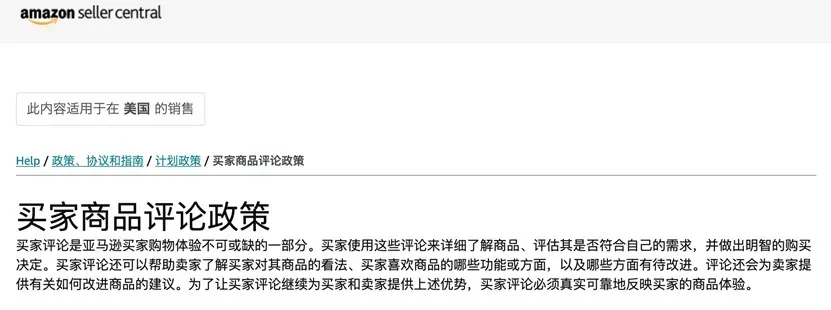 1624953694537119.jpg 图片