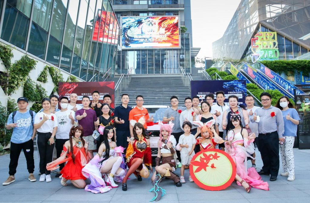 中国跨境电商第二届电子竞技赛