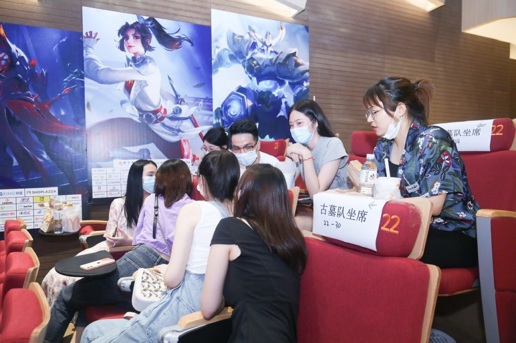 中国跨境电商第二届电子竞技赛