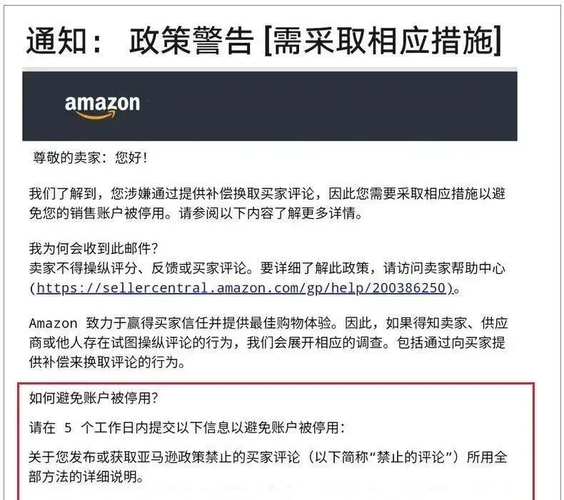 viewthumb (2).jpg 图片