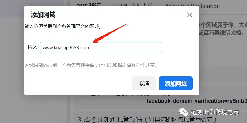 微信截图_20210203192207.png 图片