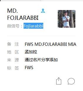 MD.FOJLARABBI MIA 加拿大 Fojlarabbi