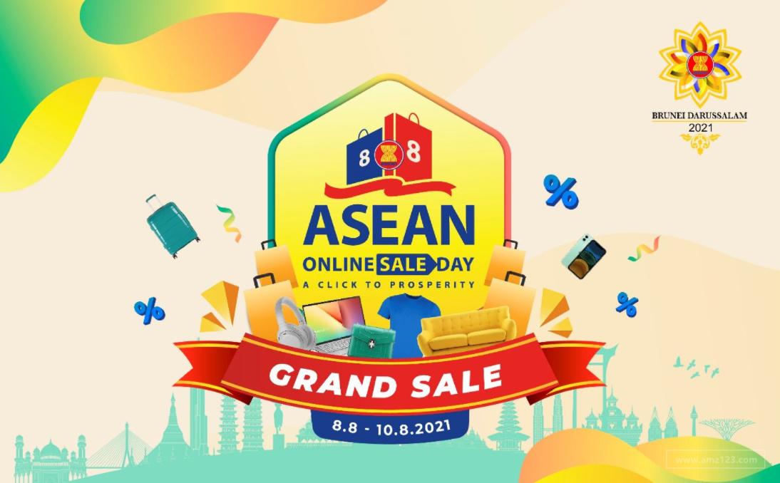 2021年东盟最大网购日将于8月8日正式启动！