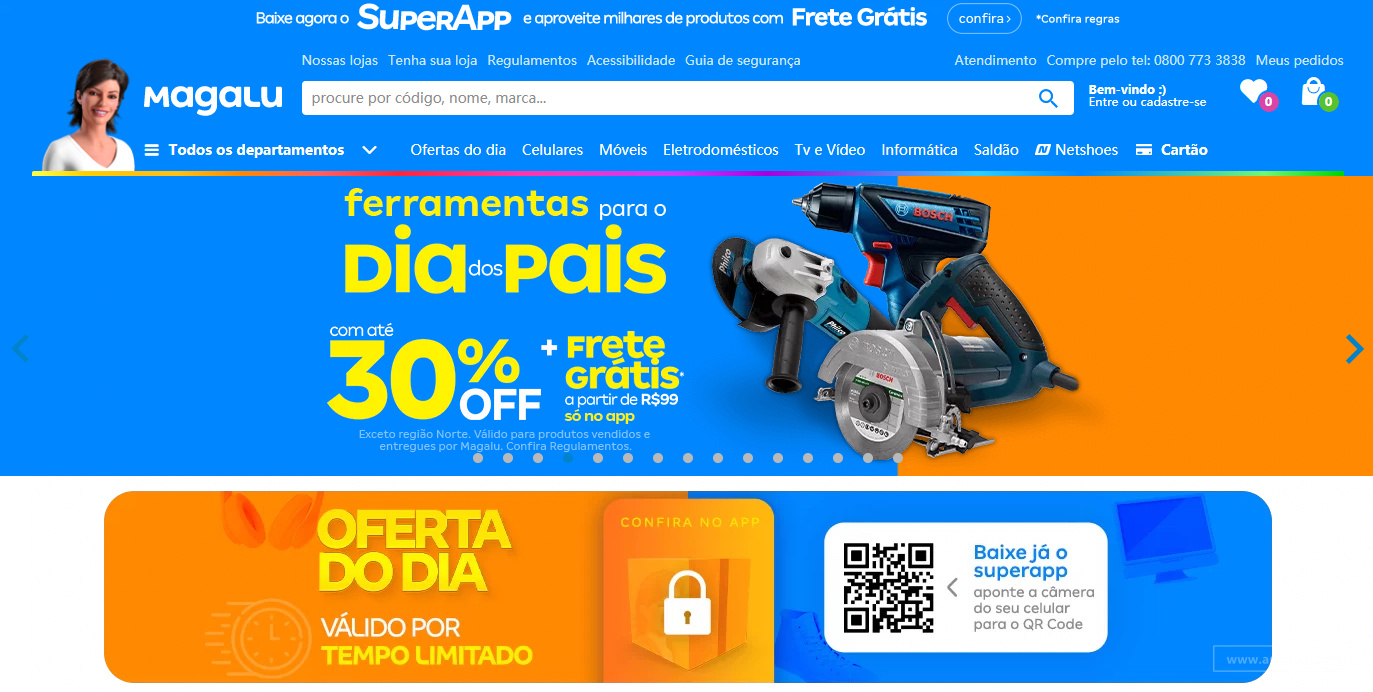 Magazine Luiza（Magalu）