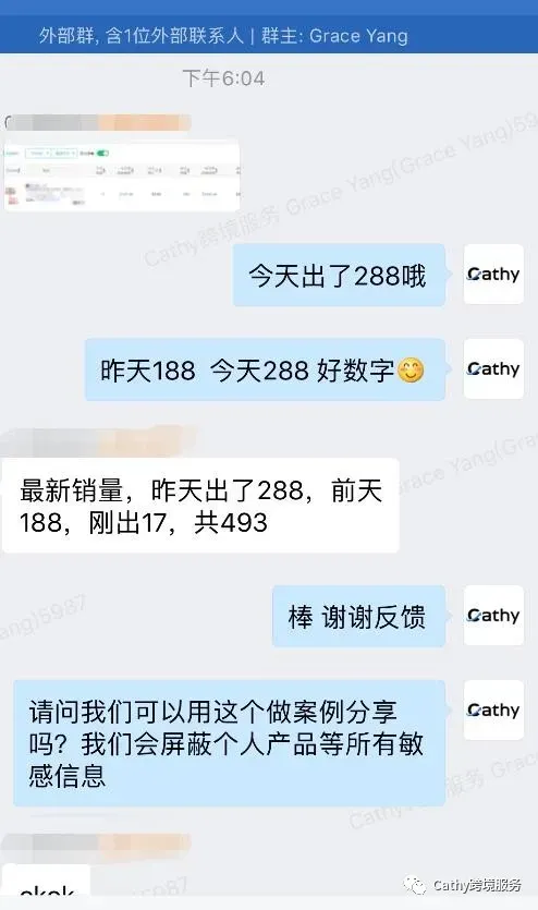 003-3.jpg 图片