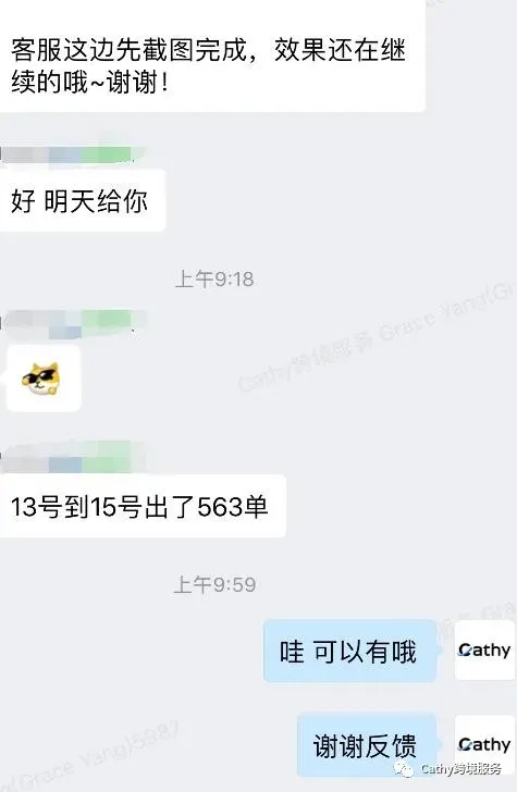 100-6.jpg 图片