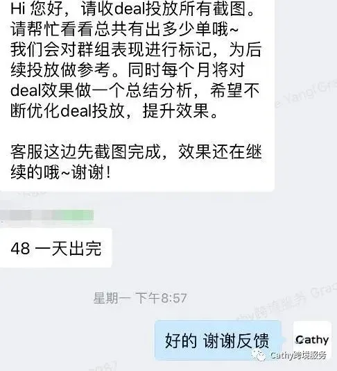 286-5.jpg 图片