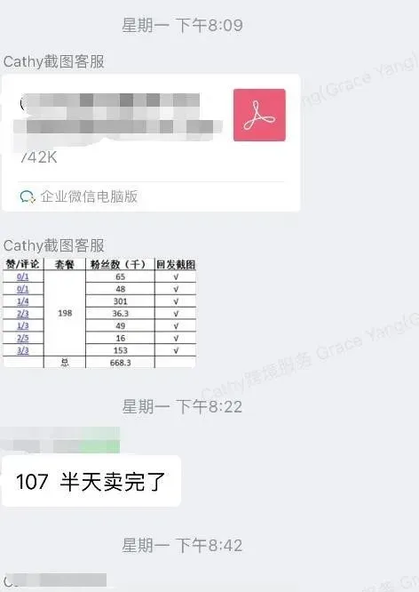 286-4.jpg 图片