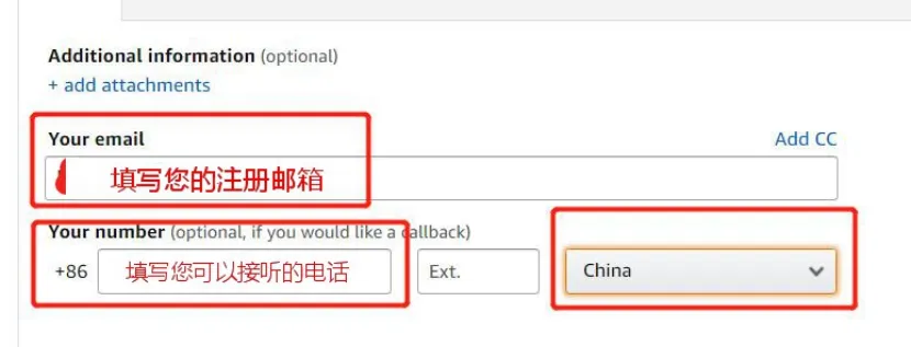 账号申诉难！从头部卖家蔓延到中小卖家，亚马逊封号何时休？
