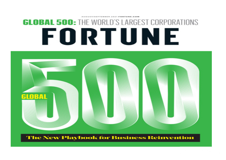 2021年《财富》世界五百强出炉！沃尔玛连续八年蝉联榜首！