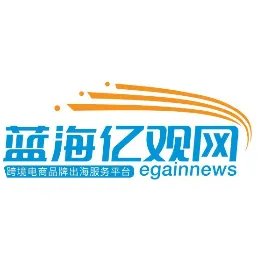 蓝海亿观网