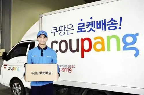 为什么要做Coupang？