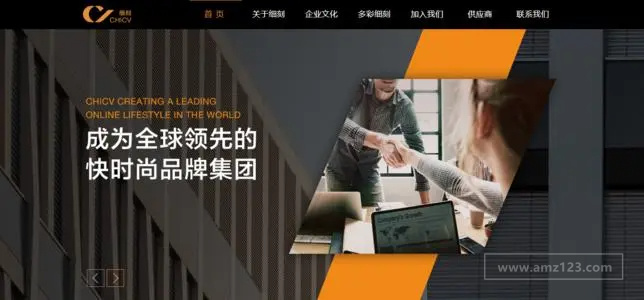 深圳励石诺世界投资、光照投资投资细刻